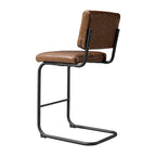 Gris/Blanc cassé/Marron/Olive/Orange/Vert, Similicuir et Rotin, Tabouret de comptoir, Lot de 2